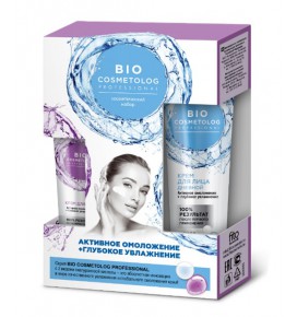 Bio Cosmetolog Professional kosmetinis rinkinys "Aktyvus jauninimas + intensyvus drėkinimas", 45 ml + 15 ml