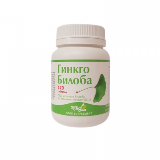 Ginkgo Biloba 120 tab (1 tabletė dienoje 120mg 1:60 ekstrakto)
