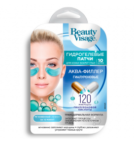 Beauty Visage hidrogeliniai padeliai paakiams, drėkinamieji, 10 vnt./17 g
