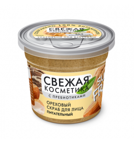 SUPER FRESH šveitiklis veidui Riešutinis maitinantis, 50 ml