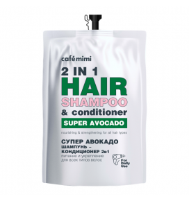 CAFE MIMI maitinamasis ir stiprinamasis šampūnas-balzamas plaukams SUPER AVOKADAS, 450 ml