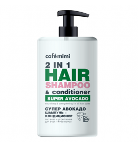 CAFE MIMI maitinamasis ir stiprinamasis šampūnas-balzamas plaukams SUPER AVOKADAS, 450 ml