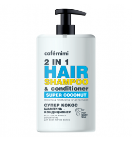 CAFE MIMI atstatomasis ir drėkinamasis šampūnas-balzamas plaukams SUPER KOKOSAS, 450 ml