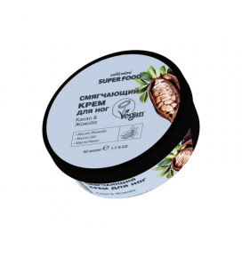 CAFE MIMI minkštinamasis kremas kojoms Kakava ir jojoba, 50 ml
