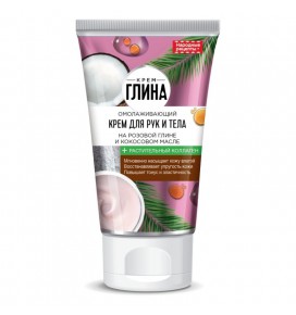 FK Krem-glyna kremas rankoms ir kūnui jauninantis rausvojo molio ir kokosų, 100 ml