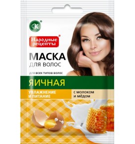 FITOKOSMETIK drėkinanti kaukė plaukams kiaušinių pagrindu, 30 ml