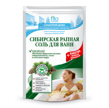 FITOKOSMETIK Sibiro Rapa vonios druska, 500 g + 30 g