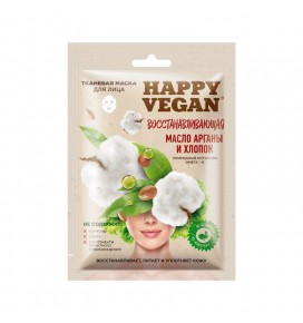 Happy Vegan lakštinė kaukė veidui, atstatanti, Arganas&Medvilnė 25 ml