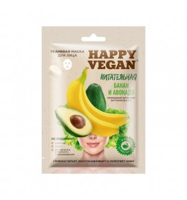 HAPPY VEGAN lakštinė kaukė veidui maitinanti bananas ir avokadas, 25 ml