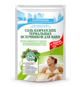 Fitokosmetik druska voniai nuo peršalimo