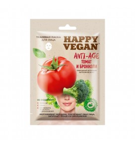 HAPPY VEGAN lakštinė kaukė veidui anti-age pomidoras ir brokolis, 25 ml