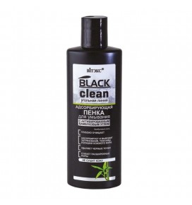 BLACK CLEAN prausimosi putos, 200 ml