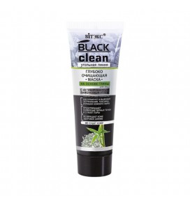 BLACK CLEAN kaukė veidui giliai valanti, 75 ml