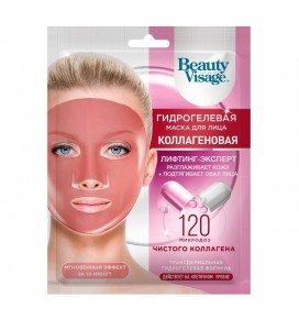 BEAUTY VISAGE hidrogelinė kaukė veidui Kolagenas, 38 g