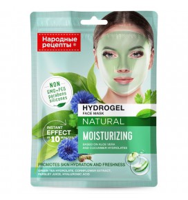 NR Hidrogelinė kaukė veidui Drėkinanti, 38 g