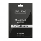 DR. SEA kaukė veidui purvo mineralinė Aloe Vera & Dunaliella, 12 ml