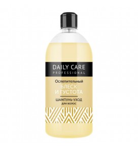 DAILY CARE šampūnas plaukų spindėsiui ir apimčiai, 1000 ml