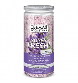 SUPERFRESH druska-putos voniai Levanda, 480g