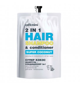 CAFE MIMI atstatomasis ir drėkinamasis šampūnas-balzamas plaukams SUPER KOKOSAS, 450 ml SUPER KOKOSAS , 450 ml