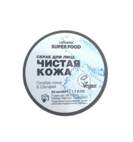SUPER FOOD veido šveitiklis su žydruoju moliu ir šalaviju, 50 ml