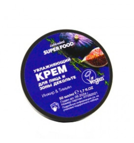 CAFÉ MIMI veido ir dekolte kremas drėkinamasis, 50 ml
