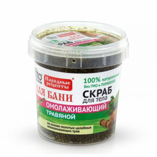 NARODNIJE RECEPTY šveitiklis kūnui su žolelėmis, 155 ml
