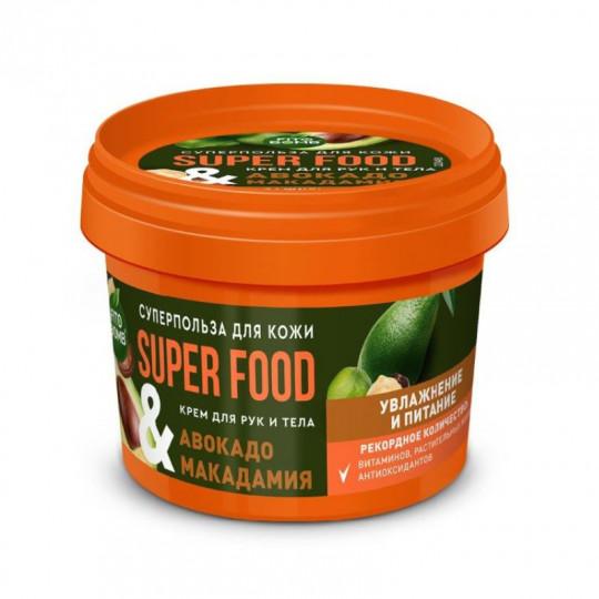 FITO SUPERFOOD rankų ir kūno kremas drėkinamasis ir maitinamasis Avocado & Macadamia, 100 ml