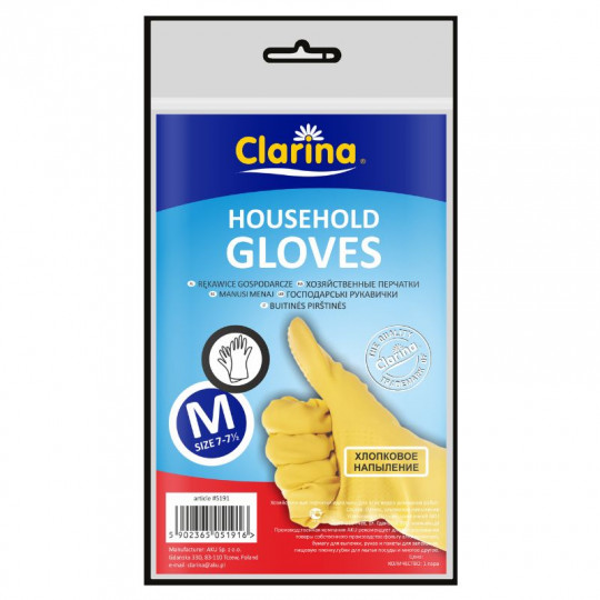 CLARINA universalios guminės pirštinės, M, 1 pora