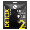 7 DAYS Detox cleansing face mask with kaolin and seaweed, 12 g