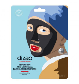 DIZAO MP kaukė veidui juodoji su hialuronu ir anglim, 25 g