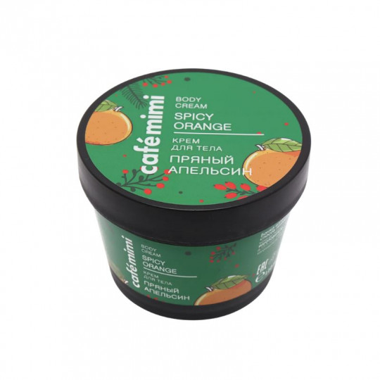 CAFÉ MIMI kremas kūnui Kvapnusis Apelsinas, 110 ml