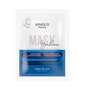 Kimoco Beauty lakštinė veido kaukė lyginanti ir drėkinanti, su hialurono rūgštimi ir rožių žiedų ekstraktu, 23 ml