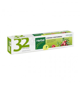 32 PEARLS HERBAL dantų pasta Spanguolės ir vitaminai, 150 g