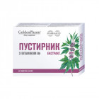 GOLDEN PHARM Pustyrnik (Sukatžolė) su B6 vitaminu, N50