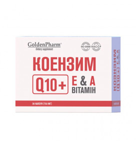 GOLDEN PHARM kofermentas Q10+vitaminai A, E, 30 kaps