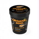 ORGANIC MIMI kūno šveitiklis atstotomasis Alyvuogės ir papajos, 200 ml