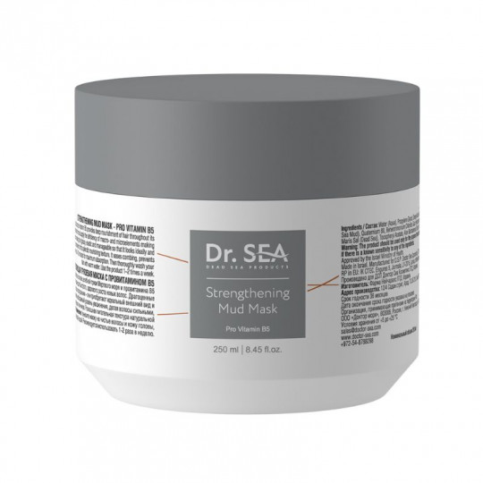 Dr. Sea kaukė plaukams purvo stiprinamoji Vitaminas B5, 250 ml