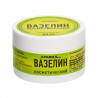 AROMA'SAULES cosmetic vaseline, 45 ml