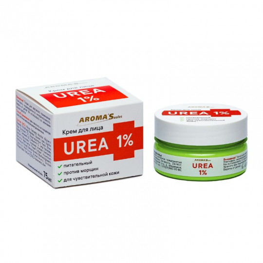 AROMA'SAULES veido kremas Urėja 1%, 75 ml