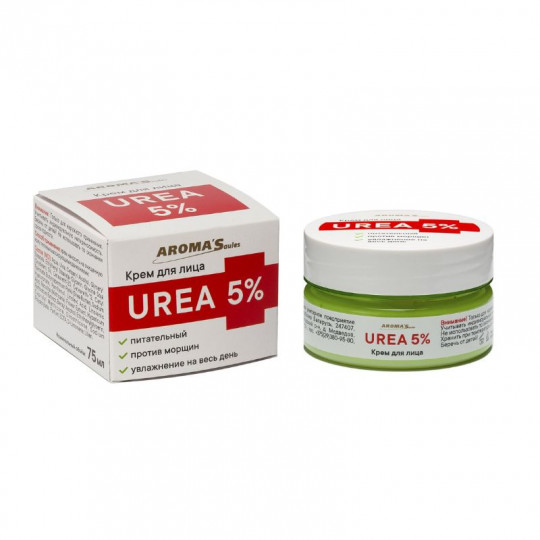 AROMA'SAULES veido kremas Urėja 5%, 75 ml