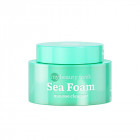 7 DAYS My Beauty Week veido prausimosi putos Sea Foam, 50 ml