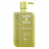 SAVON DE ROYAL Miracle shower gel Coffee Break, 500 ml