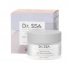 DR. SEA nourishing face cream with Dunaliella algae and Dead Sea minerals, 50 ml