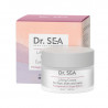 DR. SEA firming face, eye and neck cream pomegranate and ginger SPF15, 50 ml