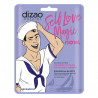 DIZAO face mask for men Hyaluronic acid and sea salt, 25 g
