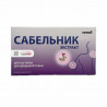 HERBIN food supplement SABELNIK (marsh cinquefoil) EXTRACT, 30 caps.