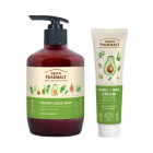 Green Pharmacy Aloe and avocado hand care set