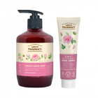 Green Pharmacy Musk rose and cotton hand care set