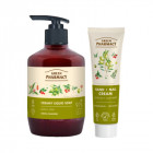 Green Pharmacy Olive and goji berry hand care set