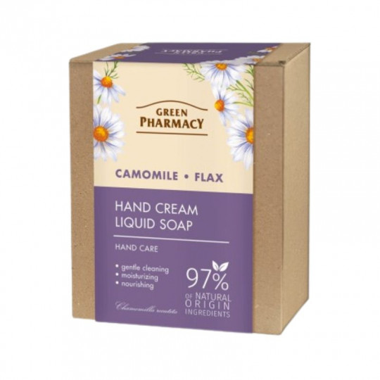 Green Pharmacy Chamomile and flax hand care set